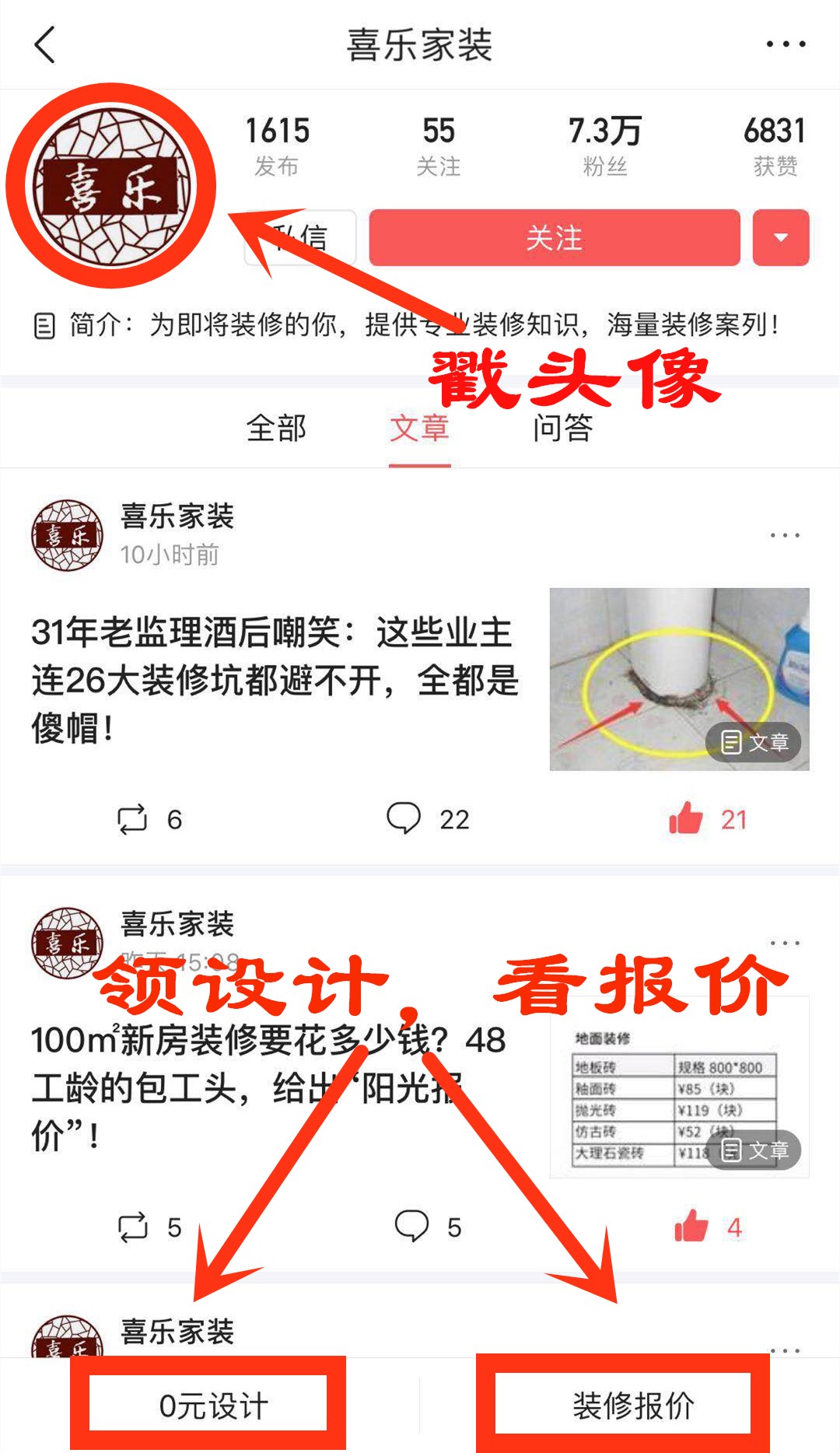 油烟机欧式好看还是中式好看,油烟机怎么区分中式欧式
