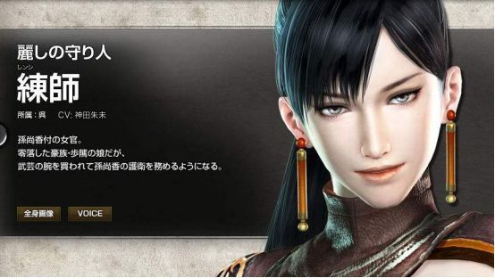 真三国无双8键盘怎么进无双状态,真三国无双8无双之书干嘛用的