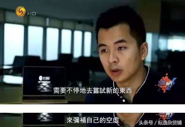 出国留学的富二代内幕真相,富二代留学生的真实经历