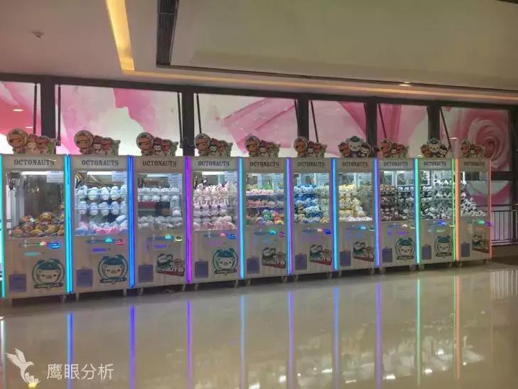 贵阳观山湖万达广场购物,万达广场和大润发哪个大