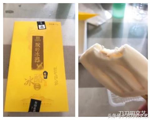 如懿升为皇后为什么还住翊坤宫,乾隆皇帝的令妃真实住在哪个宫殿