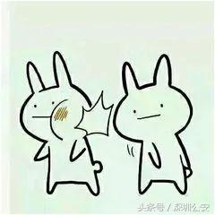 你对象绿你？！700块帮你查TA的开房记录？