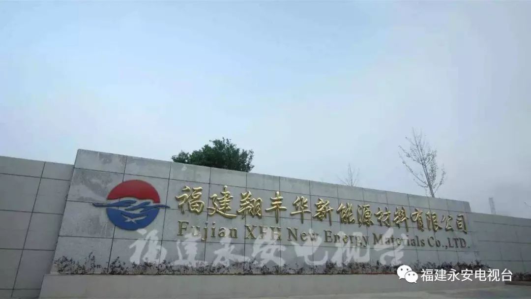 永安找工作招聘启事,永安大型招聘