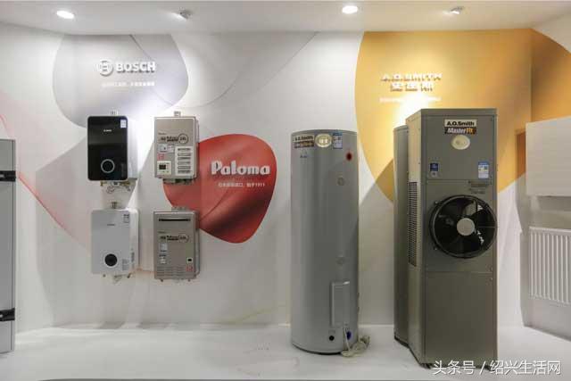 大爱和家再起航，品质生活体验馆开业仪式成功举行