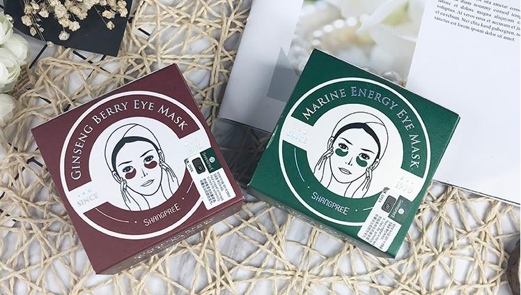 眼膜男士推荐,眼膜推荐男生使用