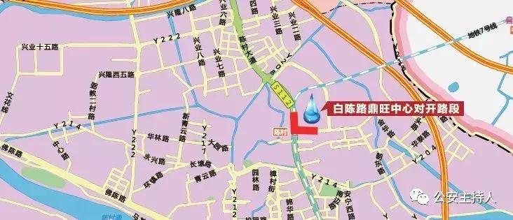 佛山5区城市内涝点一览,佛山季华六路实时水浸情况