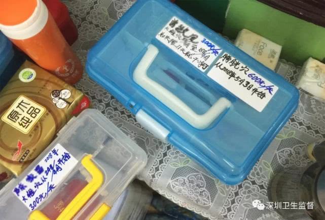 董氏奇穴治脑梗,陕西萨满48穴截根疗法