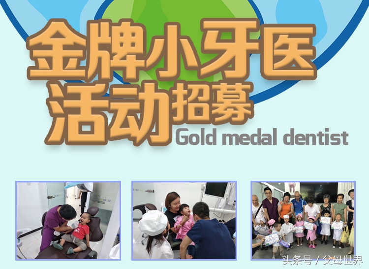 可以带孩子骑行的旅行箱,儿童可骑行行李箱