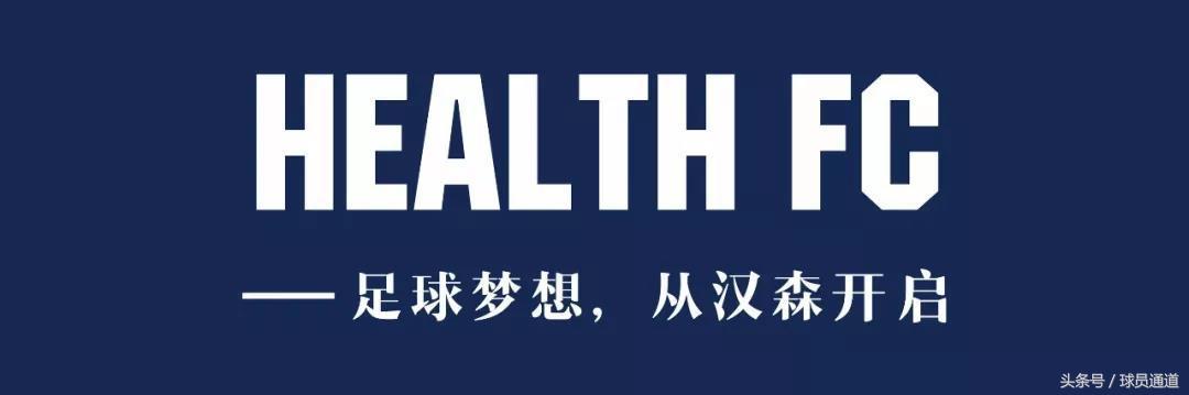 我的梦想是一名足球运动员,我的梦想是一名篮球冠军