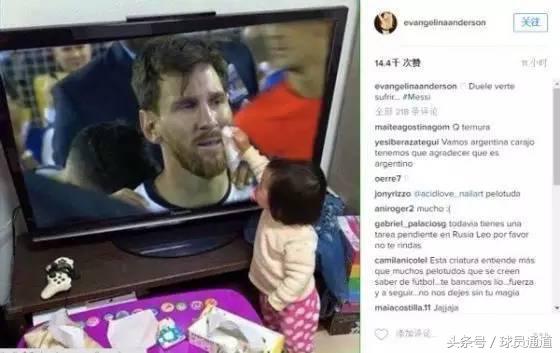 我的梦想就是能拥有你,我的梦想是一名足球运动员