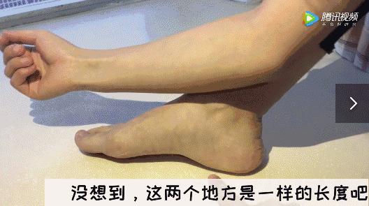 怎么对照尺码表买衣服,网上买衣服怎么知道适合自己尺码