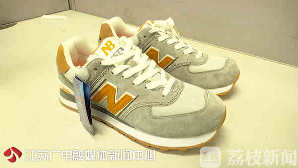 你以为买的是名牌？也许只是套路！