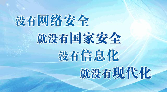 他们是应势而生的警种，无形世界的守护者！