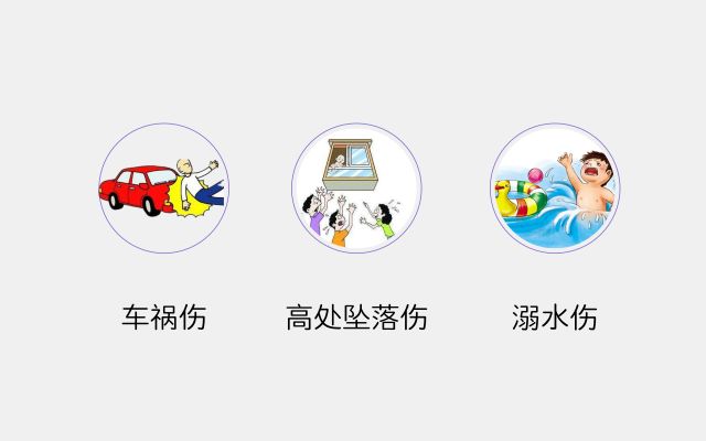 带小孩坐飞机送耳塞,带宝宝坐飞机担心宝宝耳膜