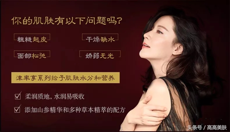 whoo后津率享唇盘套盒,whoo后津率享专柜套盒