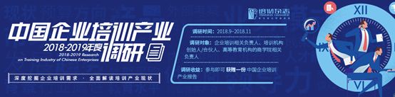 运营学习策略,学习运营的渠道和方法