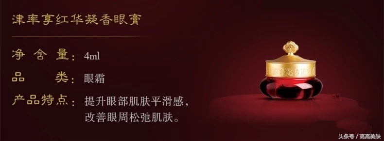 whoo后津率享唇盘套盒,whoo后津率享专柜套盒