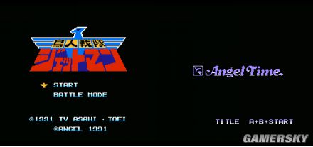 红白机鸟人战队通关视频 (红白机大作战第一季)