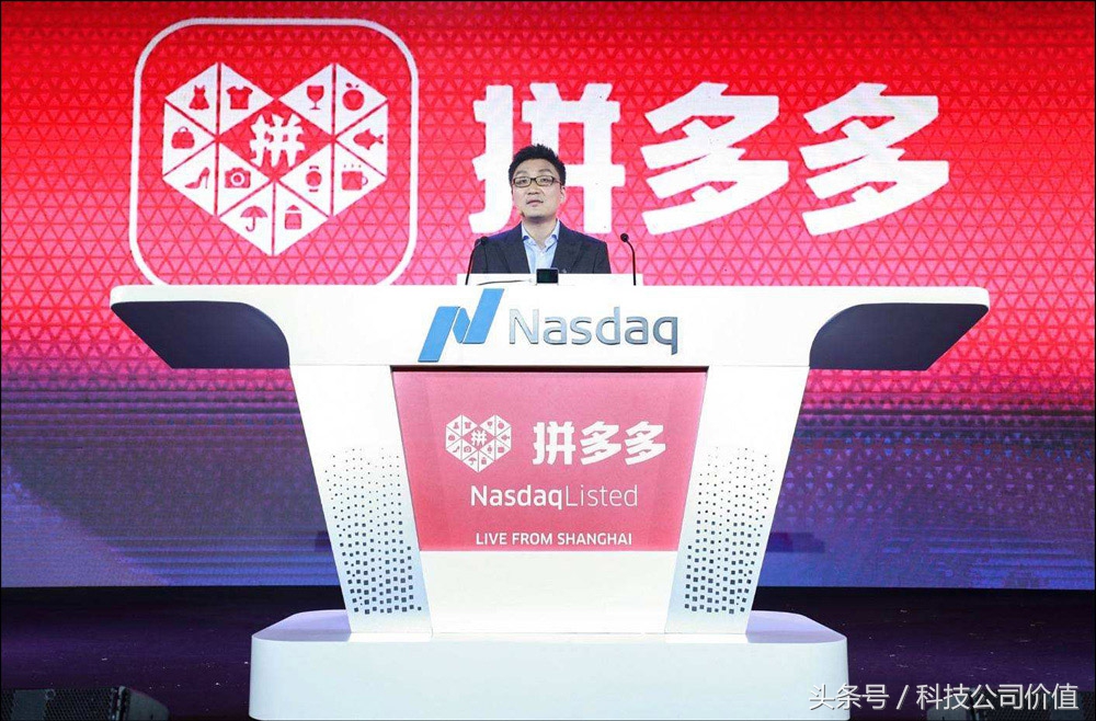 拼多多非百亿补贴的品牌店靠谱吗,拼多多品牌馆