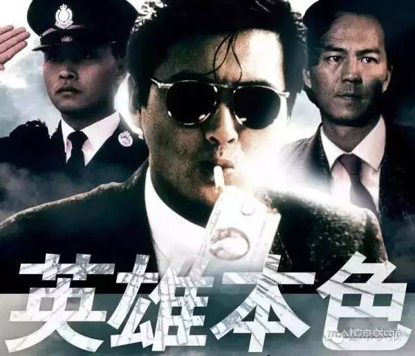 5部经典黑帮电影一部都不能错过,世界公认十大经典黑帮电影