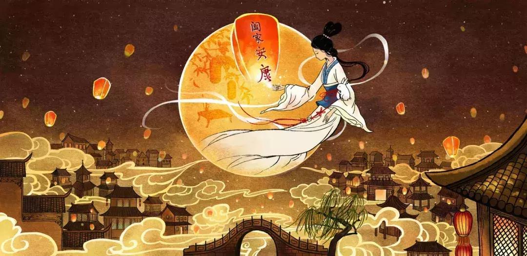 但愿人长久千里共婵娟是对还是错,但愿人长久千里共婵娟是写中秋吗