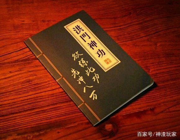 曾经爆火的网游剑灵,剑灵现在玩不了了吗