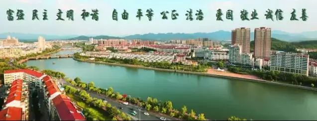 “答卷新时代唱响新腾飞”这场晚会诵出了对新永康的憧憬