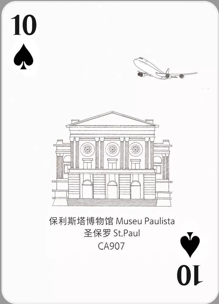 花好月圆效果如何,花好月圆时下一句怎么接