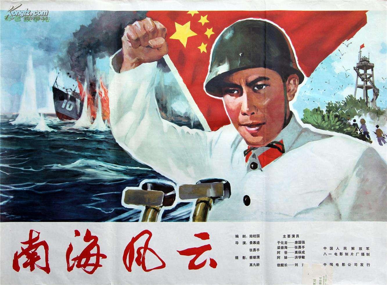 周星驰电影接头暗号,电影中最经典的五大接头暗号