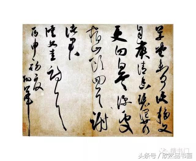 85后书家李炯峰闲雅小品书法，值得欣赏