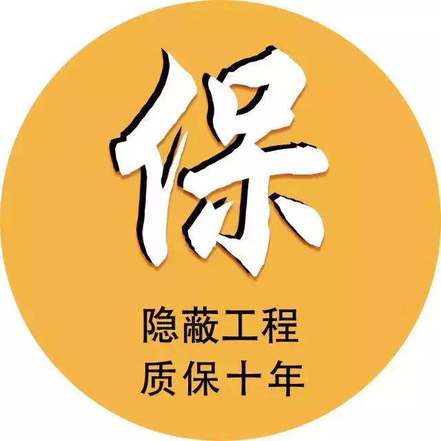 瑁呬慨鍙岃妭淇冮攢鏂规,鍙岃妭娲诲姩瑁呬慨浼樻儬澶氬