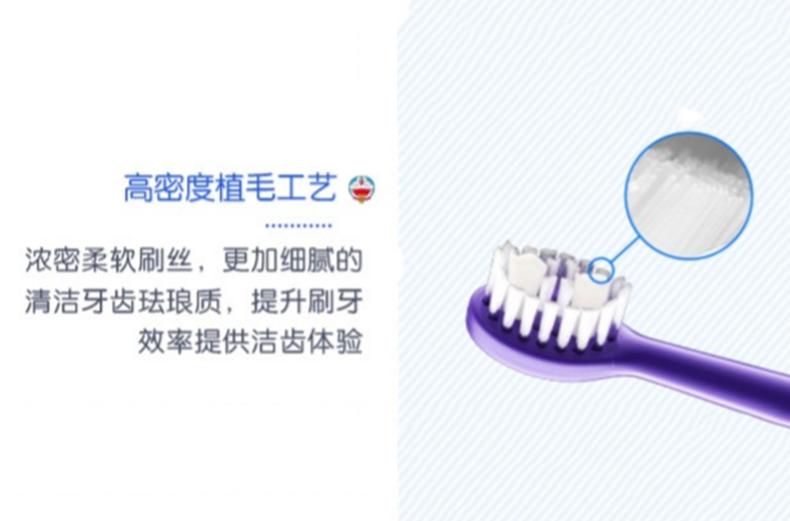 儿童怎么选适合的电动牙刷,儿童电动牙刷怎么选一次性告诉你