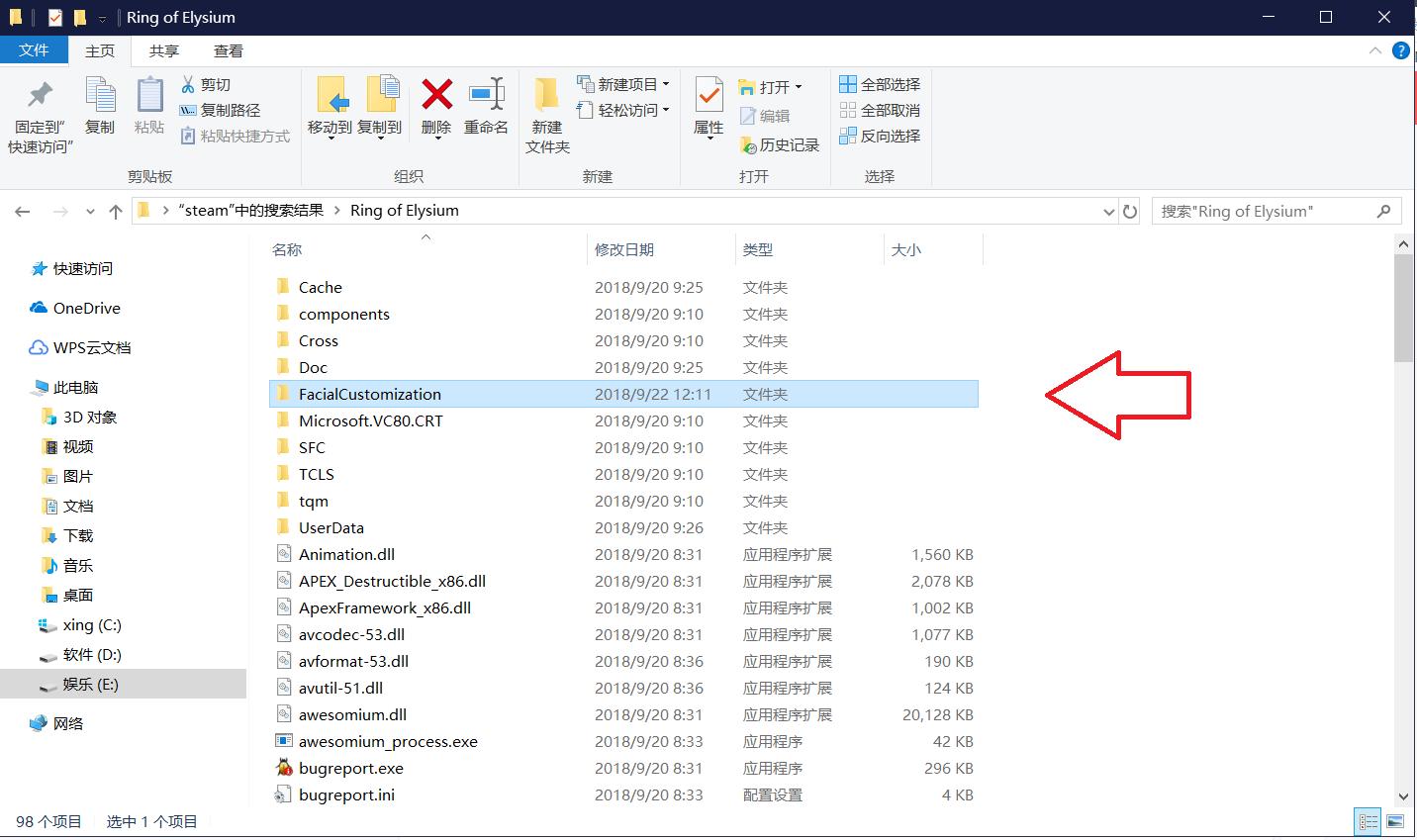 腾讯免费吃鸡游戏无限法则,腾讯吃鸡游戏无限法则
