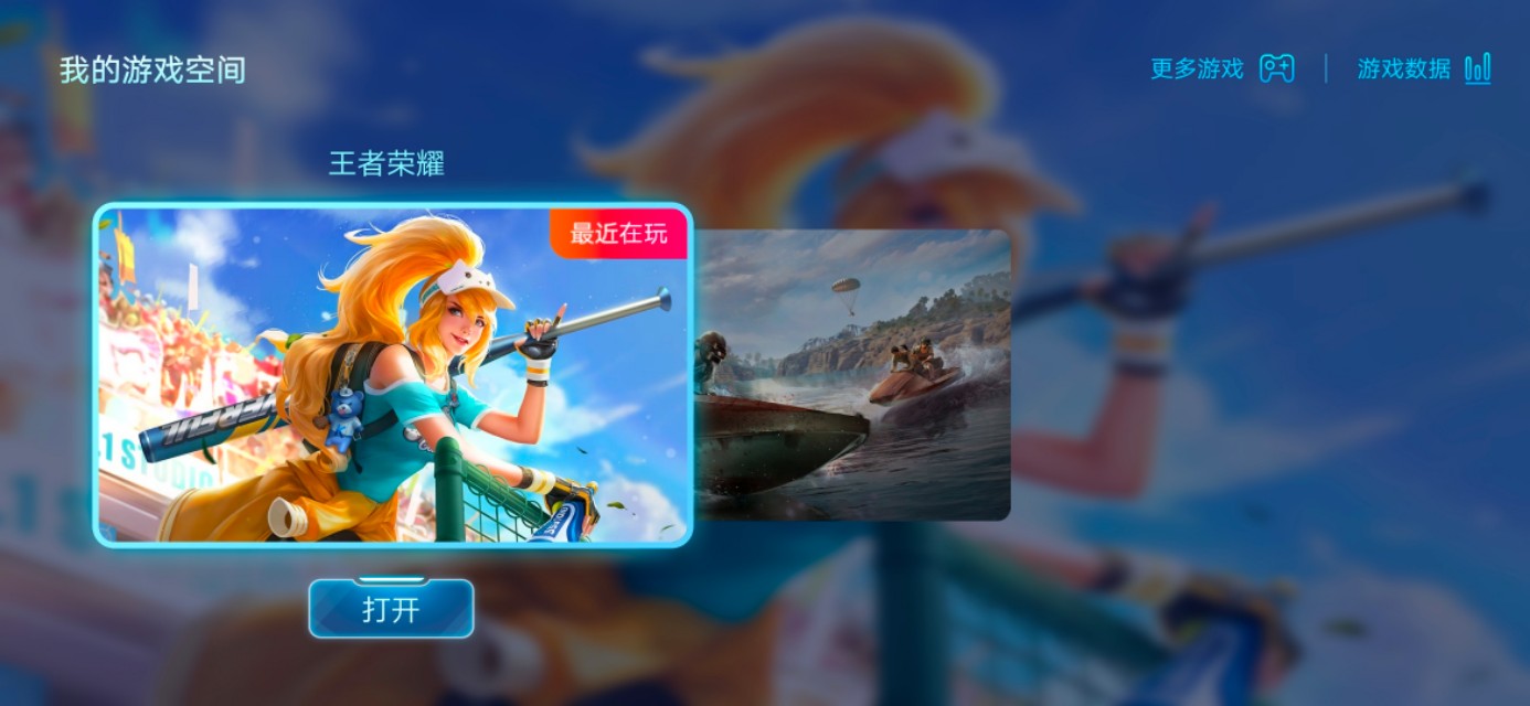 vivox23现在还值得购买吗,vivox23深度体验