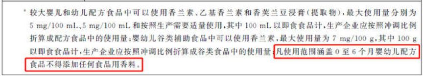 宝宝vd补充剂,婴儿钙补剂测评