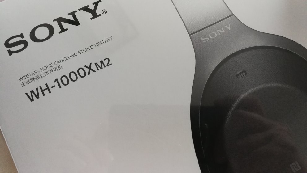 索尼wh-1000xm2充电说明,索尼wh1000-xm2说明书