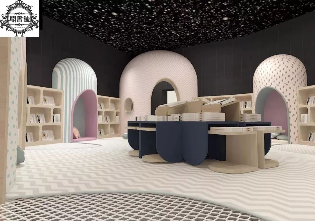 2018静安国际嘉年华启幕 静安大融城携手百家商户慈善义卖