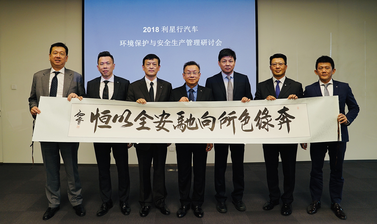 中国最大的奔驰4s店,亚洲最大奔驰4s沈阳