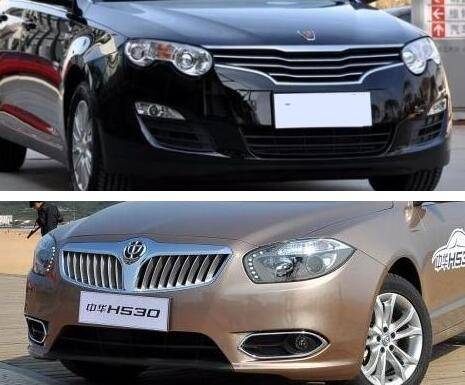 中华530和中华h530有什么区别,2012年的荣威550值得入手吗