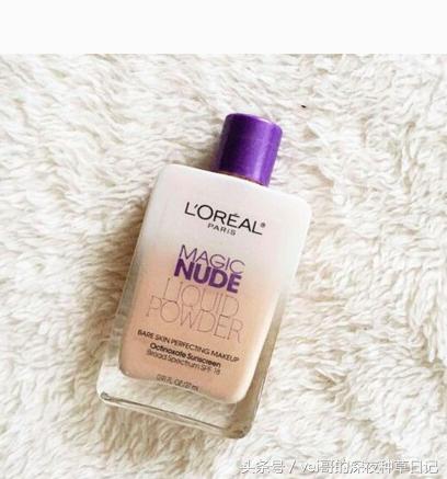 盘点好用不卡粉粉底,十大公认好用的粉底液测评