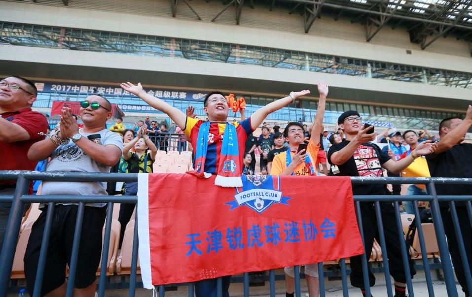 最强中冠黑马诞生:唯一不冲乙16强队?天津锐虎杀入8强!