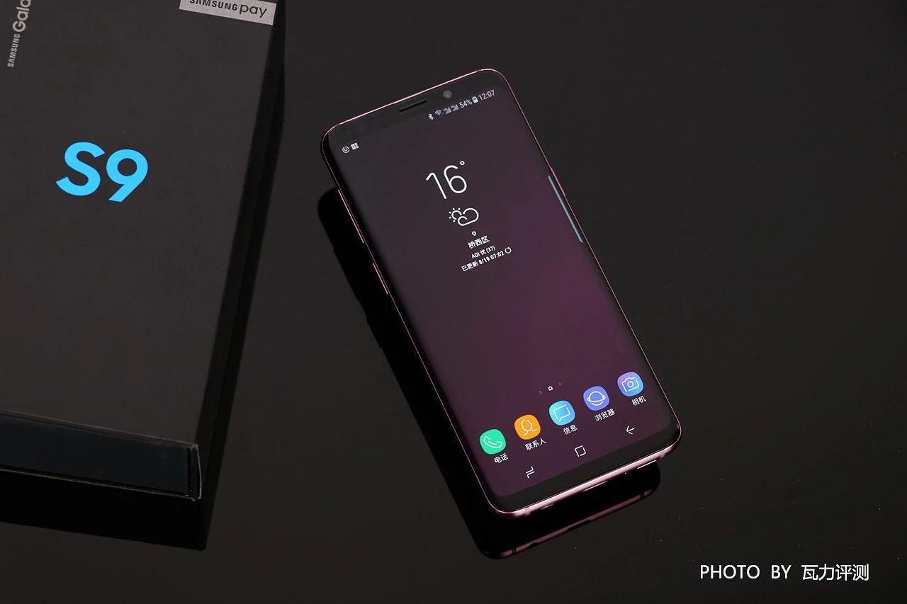 三星s20港行详细配置参数,三星s9港行蓝色