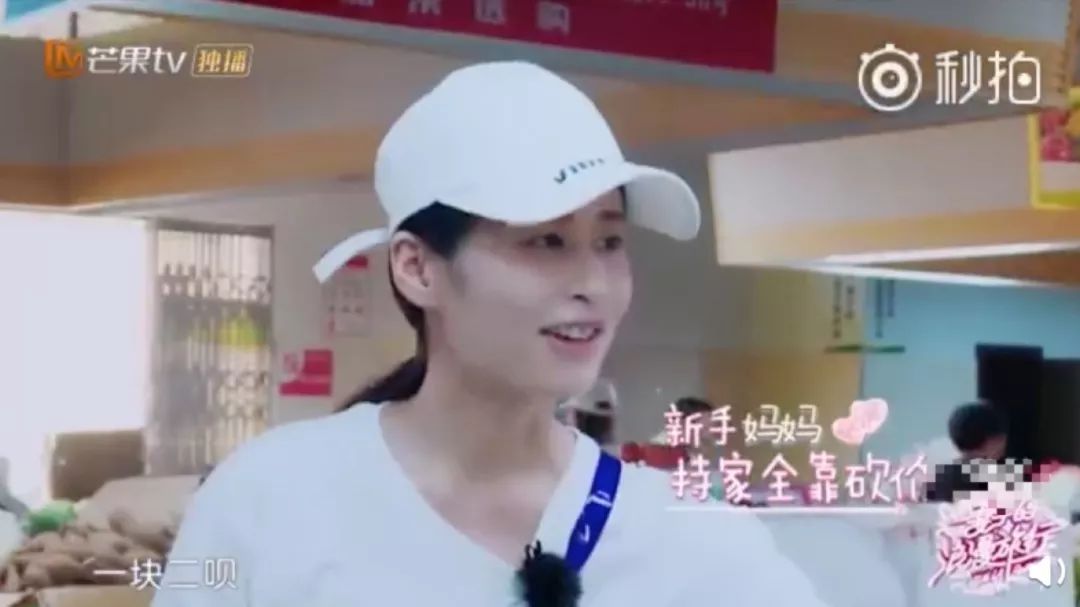 插足他人感情结局,插足的感情能幸福吗