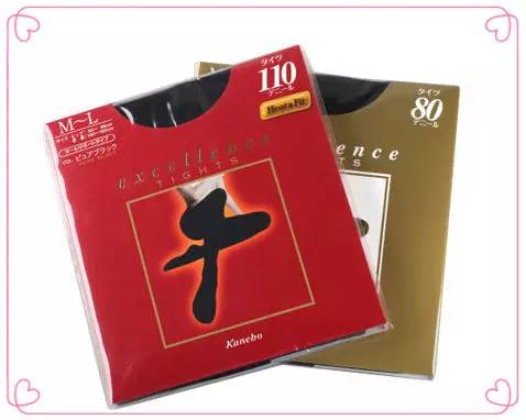 日本进口秋冬袜子,日本进口长筒袜代购