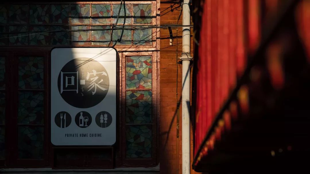 中秋假期的第一天，我在南京加班……