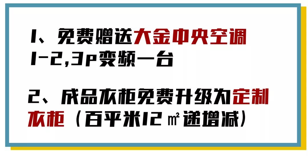 中秋假期的第一天，我在南京加班……