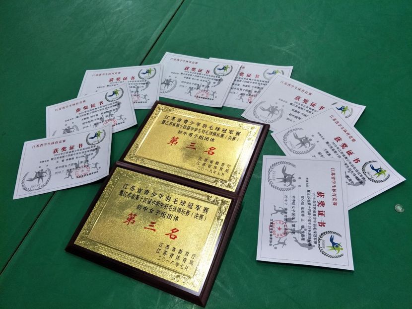 今天，鼓楼这所学校再也低调不下去了！