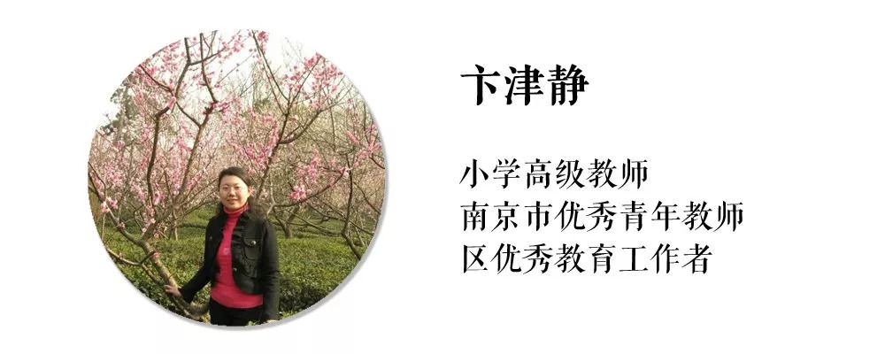 今天，鼓楼这所学校再也低调不下去了！