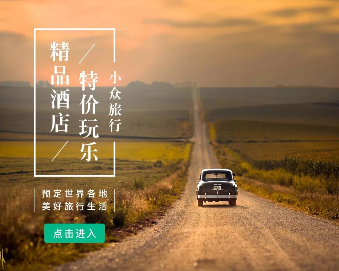 3月花期将至,人均200拿下隐居旗下成都地标旁酒店,一天5顿不重样!