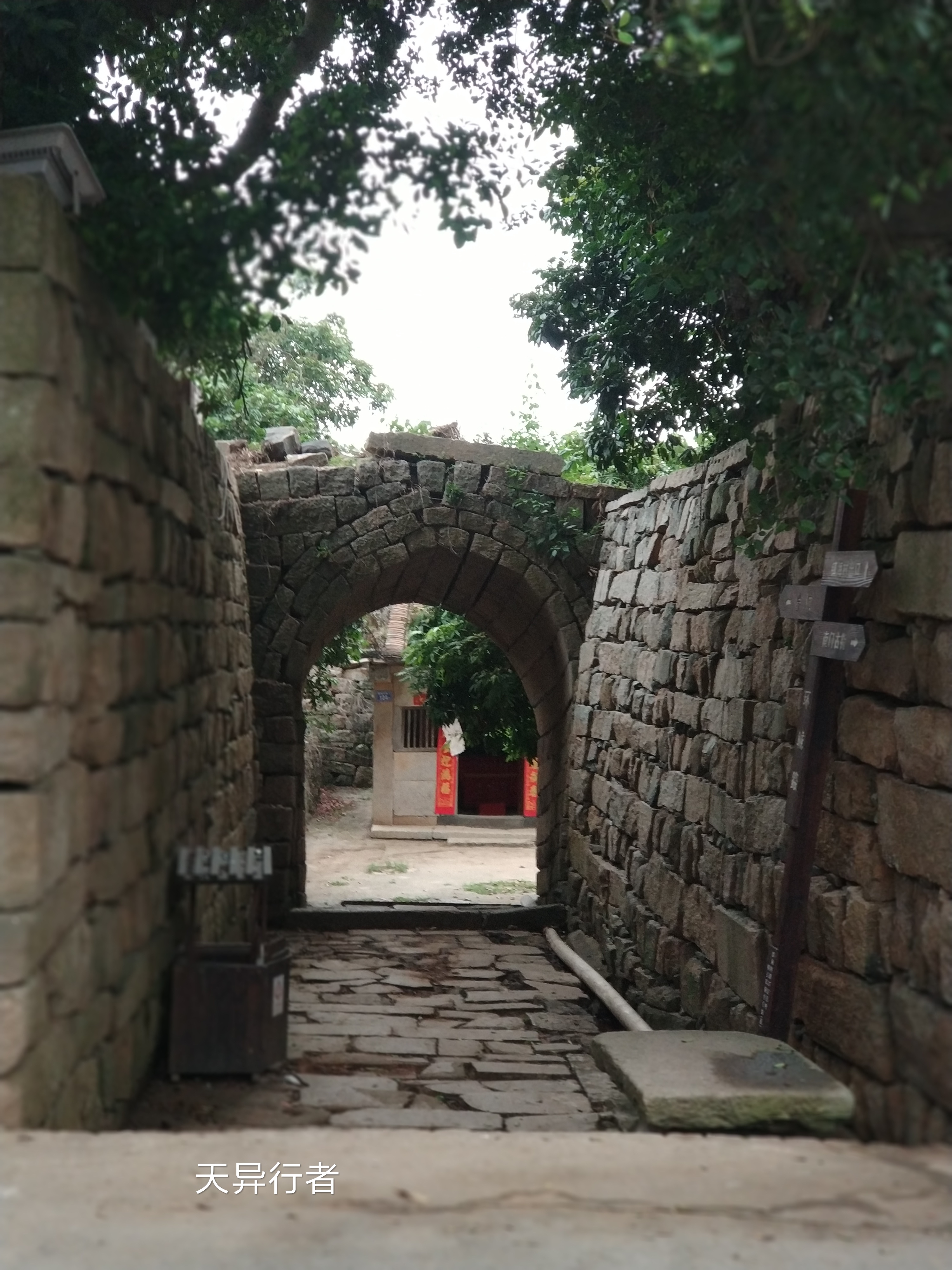 龙岩漳州三日自驾游攻略,漳州镇海角自驾旅游攻略图